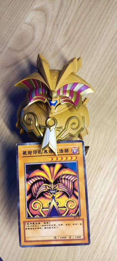 Figure-rise Standard Amplified 游戏王 怪兽之决斗 召唤神艾克佐迪亚