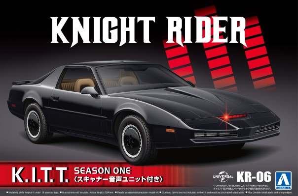 电影设备 No.KR-06 霹雳游侠 第一季  K.I.T.T.  （含附带音频装置的扫描仪）