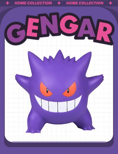 宝可梦 耿鬼款 大尺寸手办