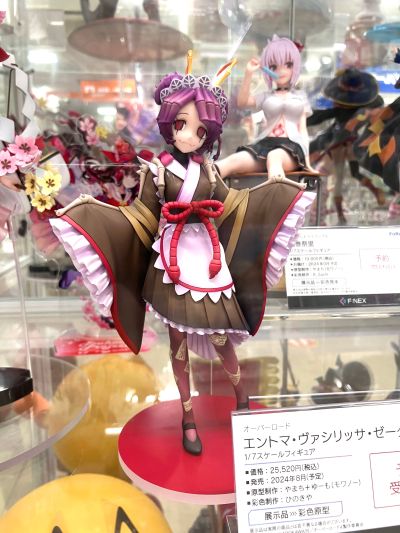 OVERLORD 艾多玛·巴西丽莎·泽塔