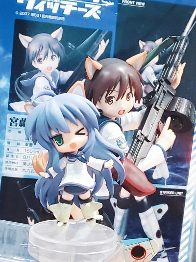 强袭魔女 宮藤芳佳