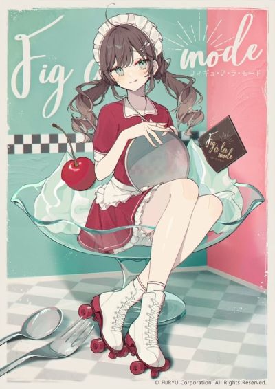 TENITOL 雪糕款（暂译） 新品