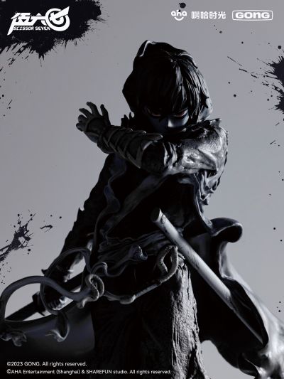 Figure Lite系列 刺客伍六七 伍六七-大柒 异色版