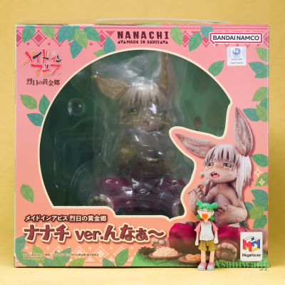 来自深渊：烈日的黄金乡 娜娜奇 嗯呐～…