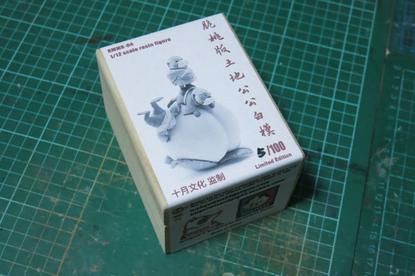 西游记之大圣归来 脆桃版 土地公公