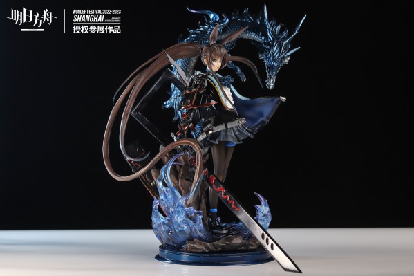 明日方舟-阿米娅 升变