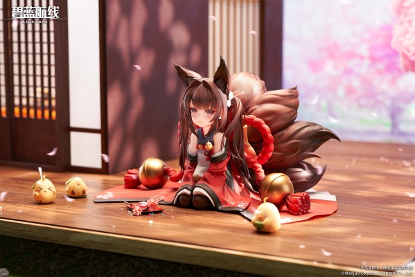 碧蓝航线  小鳐（小天城）