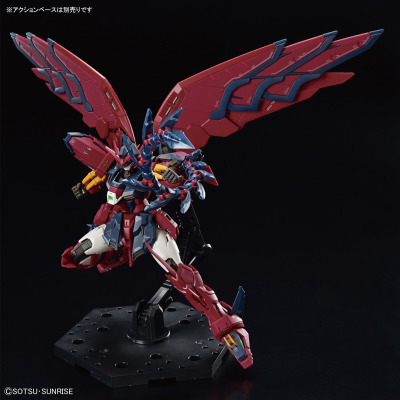 RG#38 艾比安高达