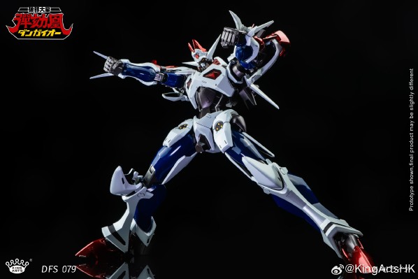 DFS079 合金可动人偶系列 破邪大星弹劾凰 弹劾凰