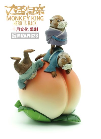 西游记之大圣归来 脆桃版 土地公公