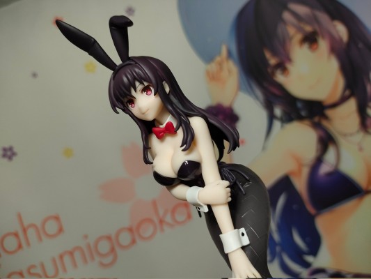 POP UP PARADE 路人女主的养成方法 Fine 霞之丘诗羽 兔女郎