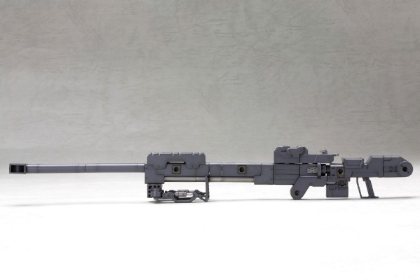M.S.G 重武器组件01 强力步枪