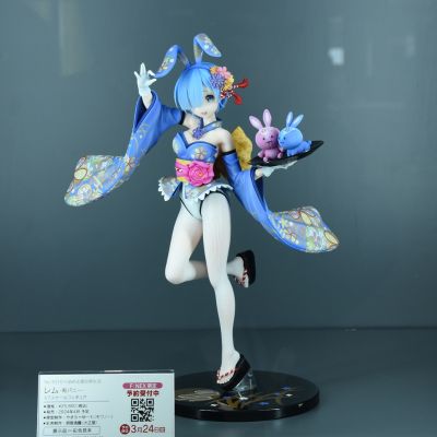 Re：从零开始的异世界生活 蕾姆 -日式兔女郎-