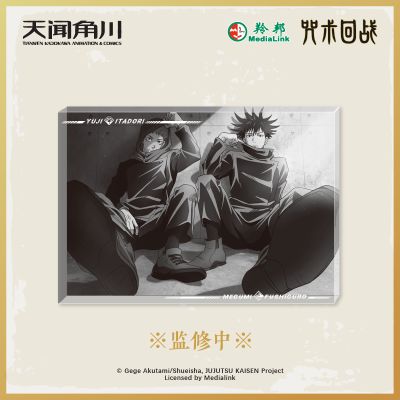 咒术回战 亚克力摆件