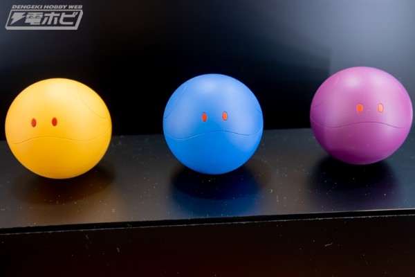 机动战士高达系列 哈罗 精细软胶玩偶