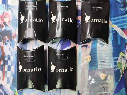 Chitocerium ornatio .face 0.2.0.6.0 β