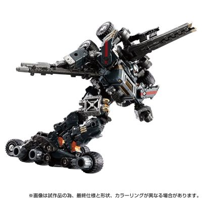 戴亚克隆 疾风变形突击兵 ＜破点装备＞