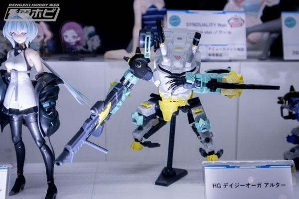 HG  奇异贤伴 黑色天使 白菊武装鬼怪（黛西欧伽ALTER）