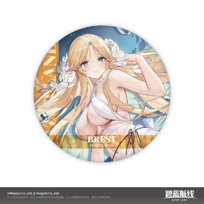 碧蓝航线 清凉夏日 双闪徽章