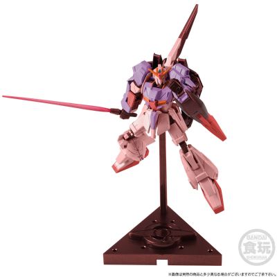 机动战士高达 G FRAME FA Z高达（觉醒模式）
