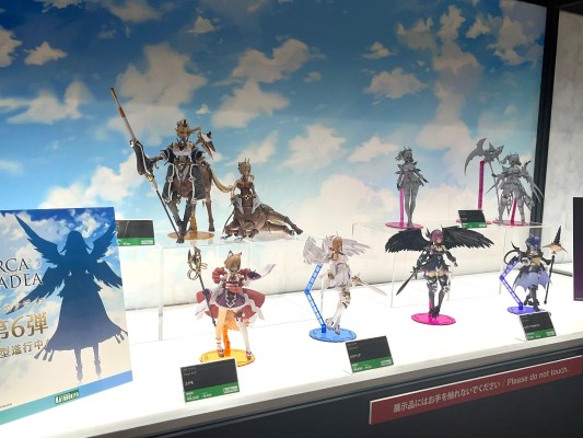 阿尔卡纳蒂亚 艾莲娜