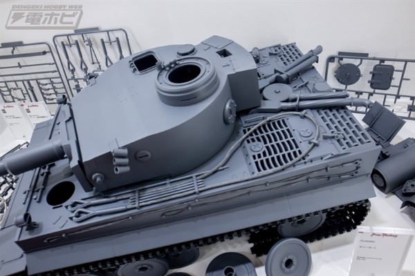 PLAMAX  虎式坦克 I型