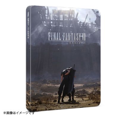 最终幻想7重制版 第二部（FINAL FANTASY VII REBIRTH） 实体游戏限量珍藏版