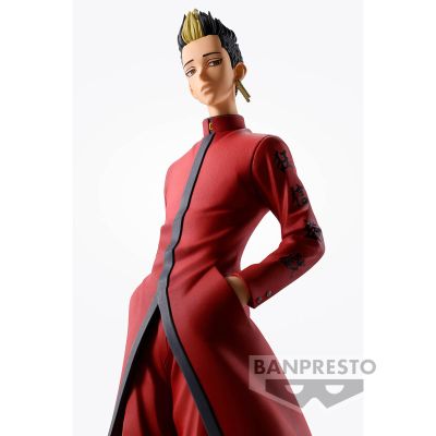 重生之道 半间修二2