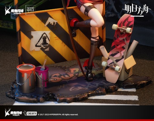 明日方舟 史尔特尔 自由//失效