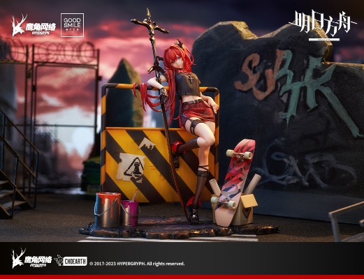 明日方舟 史尔特尔 自由//失效