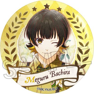 蓝色监狱 复古玉座系列 烫金和纸吧唧
