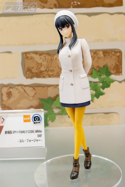 剧场版 间谍过家家 代号：白 DXF-约尔·福杰-