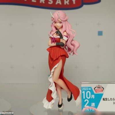 关于我转生变成史莱姆这档事 小说10周年纪念 朱菜