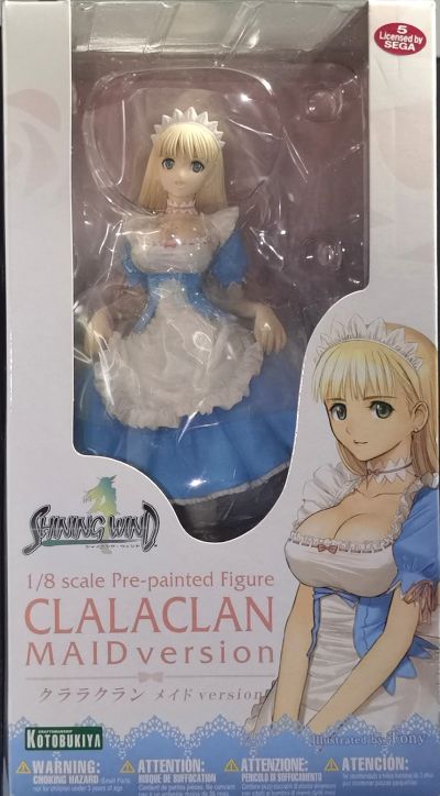 光明之风 库拉拉克兰•菲利亚斯 通常版 女仆