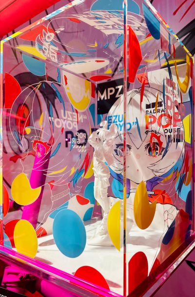 NEZUPOYO - POP GIRL #1