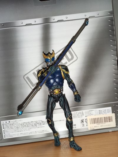 S.I.C. リミテッド クウガ・ライジングフォーム