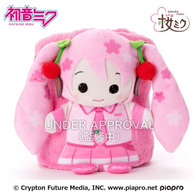 樱花未来 可装饰披风毛毯