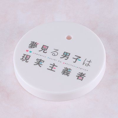 粘土人#2259 满怀美梦的少年是现实主义者 夏川爱华