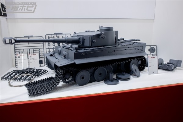 PLAMAX  虎式坦克 I型