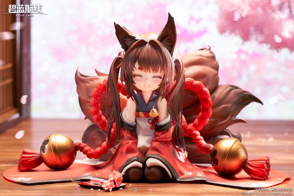 碧蓝航线  小鳐（小天城）