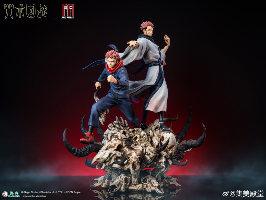 咒术回战 虎杖悠仁vs两面宿傩