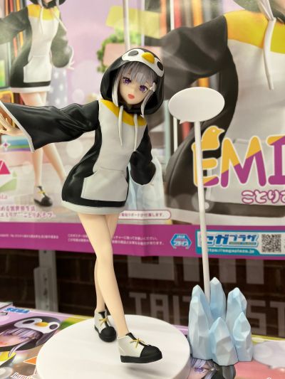 Luminasta Re:从零开始的异世界生活 小企鹅爱蜜莉雅