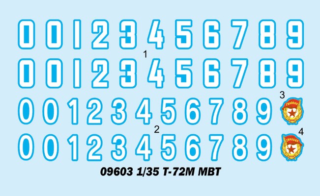 编号:09603 1/35 装甲车辆系列 T-72M主战坦克