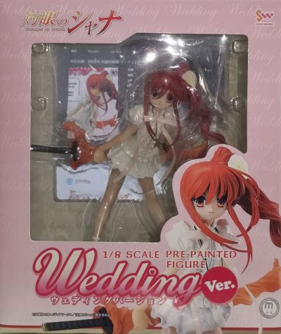 灼眼的夏娜III ファイナル ストロベリーみるくver. 