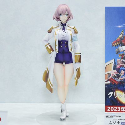 SSSS.电光机王 貉