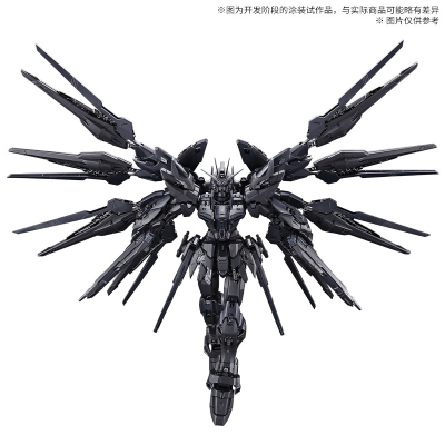 MGEX 1/100 强袭自由高达[MIDNIGHT COATING]