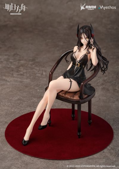 明日方舟 伊内丝 盛礼