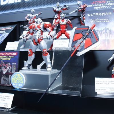 Figure-rise Standard 机动奥特曼 杰克装甲 -出击-