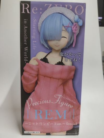 Re：从零开始的异世界生活 蕾姆 针织连衣裙 ver. Special