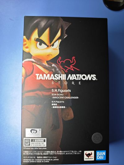 S.H.Figuarts 龙珠系列 孙悟空-纯真的挑战者-
